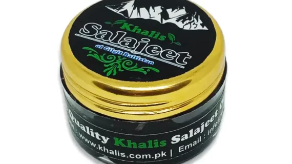 Salajeet Shilajit 50 Grams