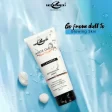 Christine White Glow Cleanser Tube