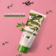 Christine Whitening Scrub Tube (Tea Tree Extracts)
