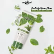 Christine Whitening Skin Polish Tube (Mint Extracts)